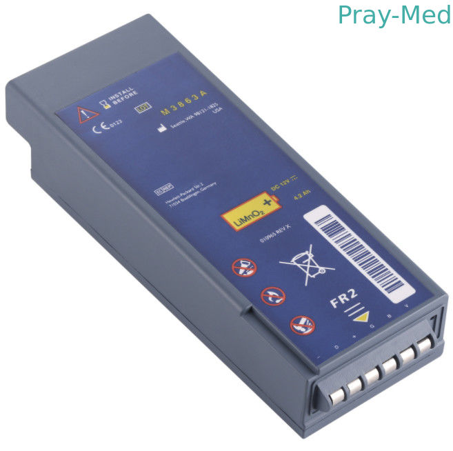 Philips Defibrillator Medical Battery Backup HeartStart FR2 FR2+ M3860A