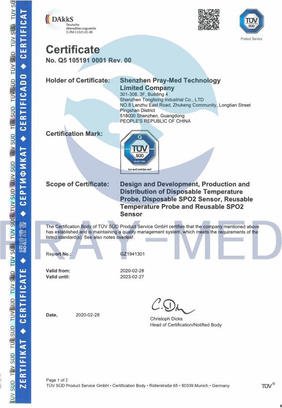 Olympus Water Bottle Container Autoclavable MAJ-902 Made of TPU Material 10