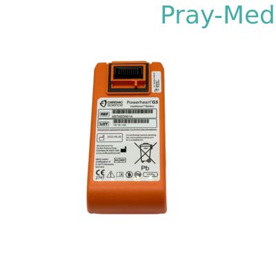Buy Cardiac Science G5 Powerheart Defibrillator Battery 12V 7.75Ah NI-MH online manufacture