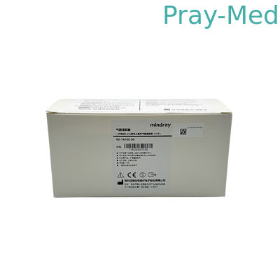 Mindray Disposable DRYLINE Airway Adapter Straight For Adult Pediatric Neonatal 60-14100-00