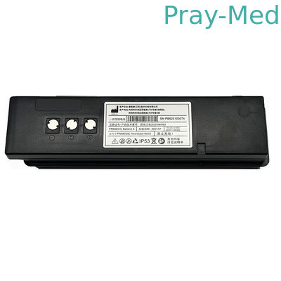 PRIMEDIC Battery 15V 7.2Ah For Defibrillator HeartSave M250
