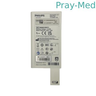 Battery 14.8VDC 5.0Ah 74Wh for P-hilips Efficia DFM100 989803190371